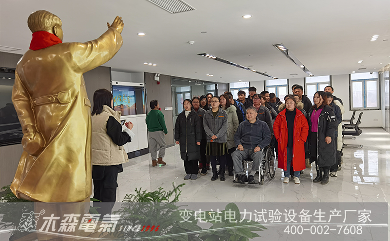 紀(jì)念毛主席誕辰129周年,木森電氣展現(xiàn)愛國熱情